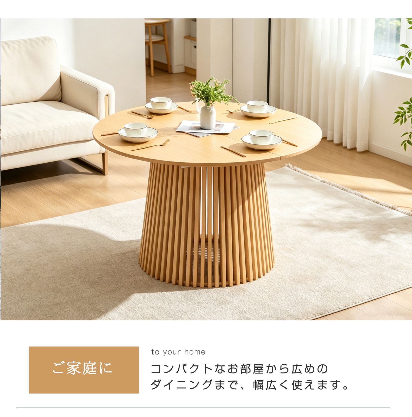 ダイニングテーブル+ダイニングチェア2脚 セット】ダイニングテーブル 
