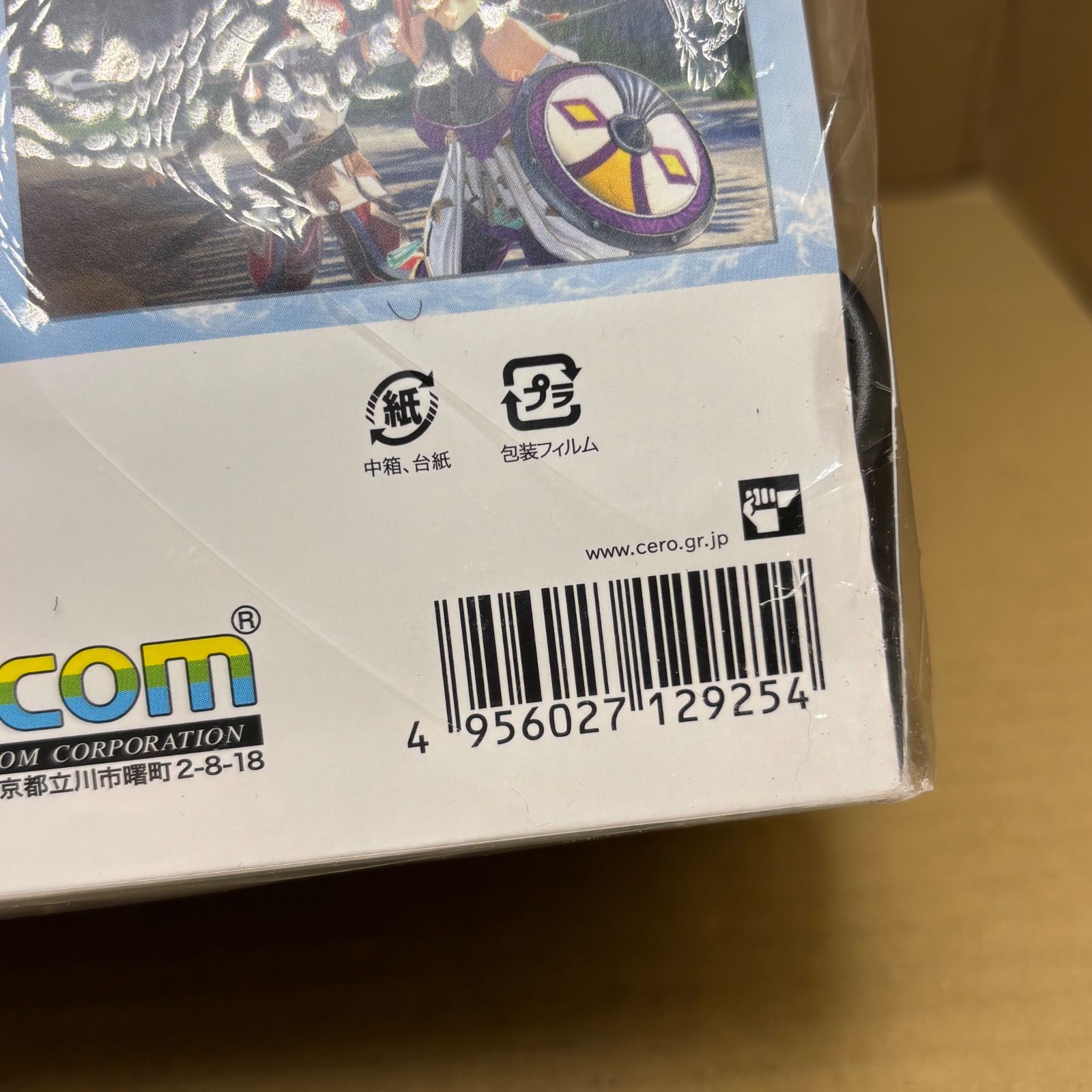 新品 【Switch】イースⅩ -NORDICS- 《アドル・クリスティン》Edition 6大アイテムセット 新品 【Switch】イースⅩ -NORDICS- 《アドル・クリスティン》Edition 6大アイテムセット