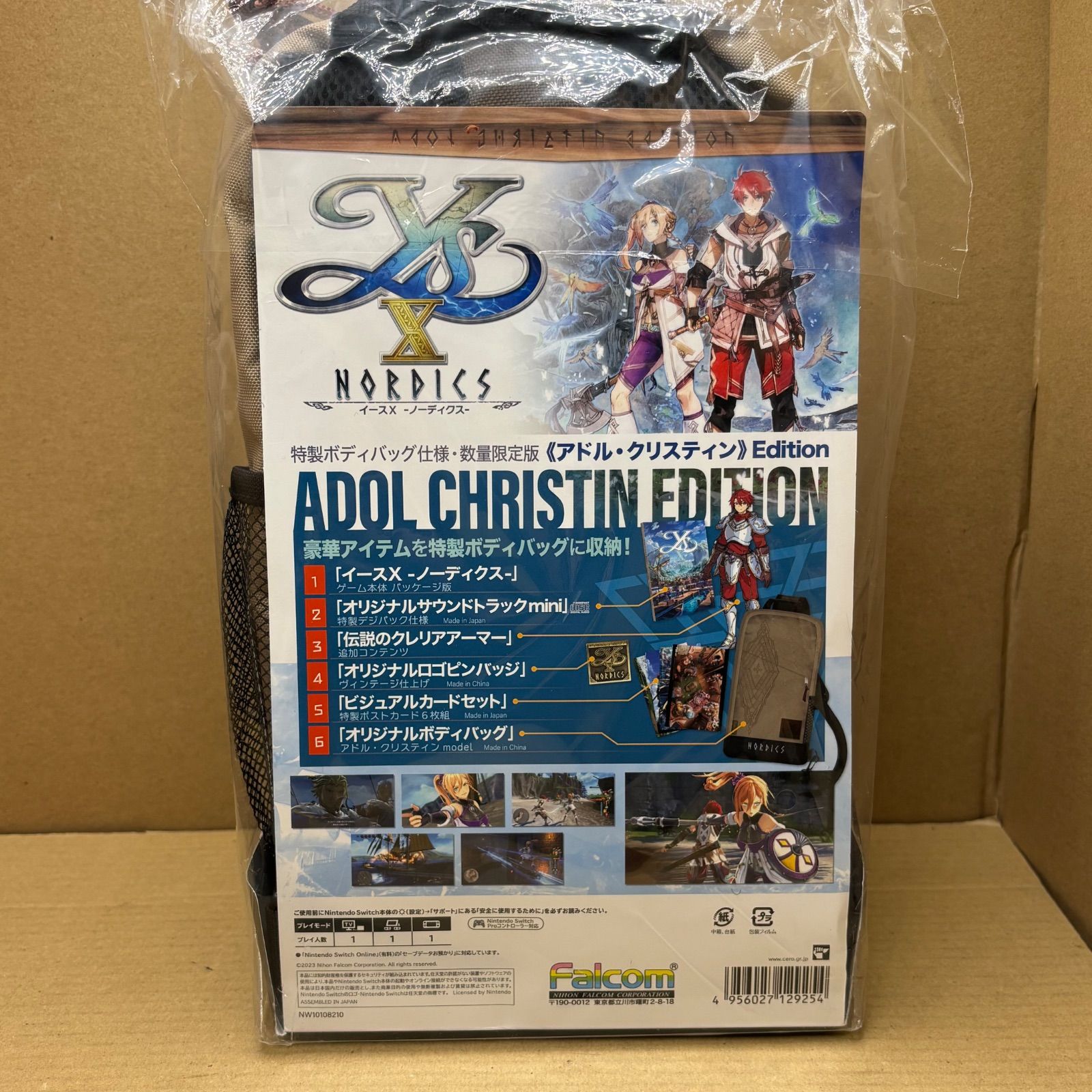 新品 【Switch】イースⅩ -NORDICS- 《アドル・クリスティン》Edition 6大アイテムセット 新品 【Switch】イースⅩ -NORDICS- 《アドル・クリスティン》Edition 6大アイテムセット