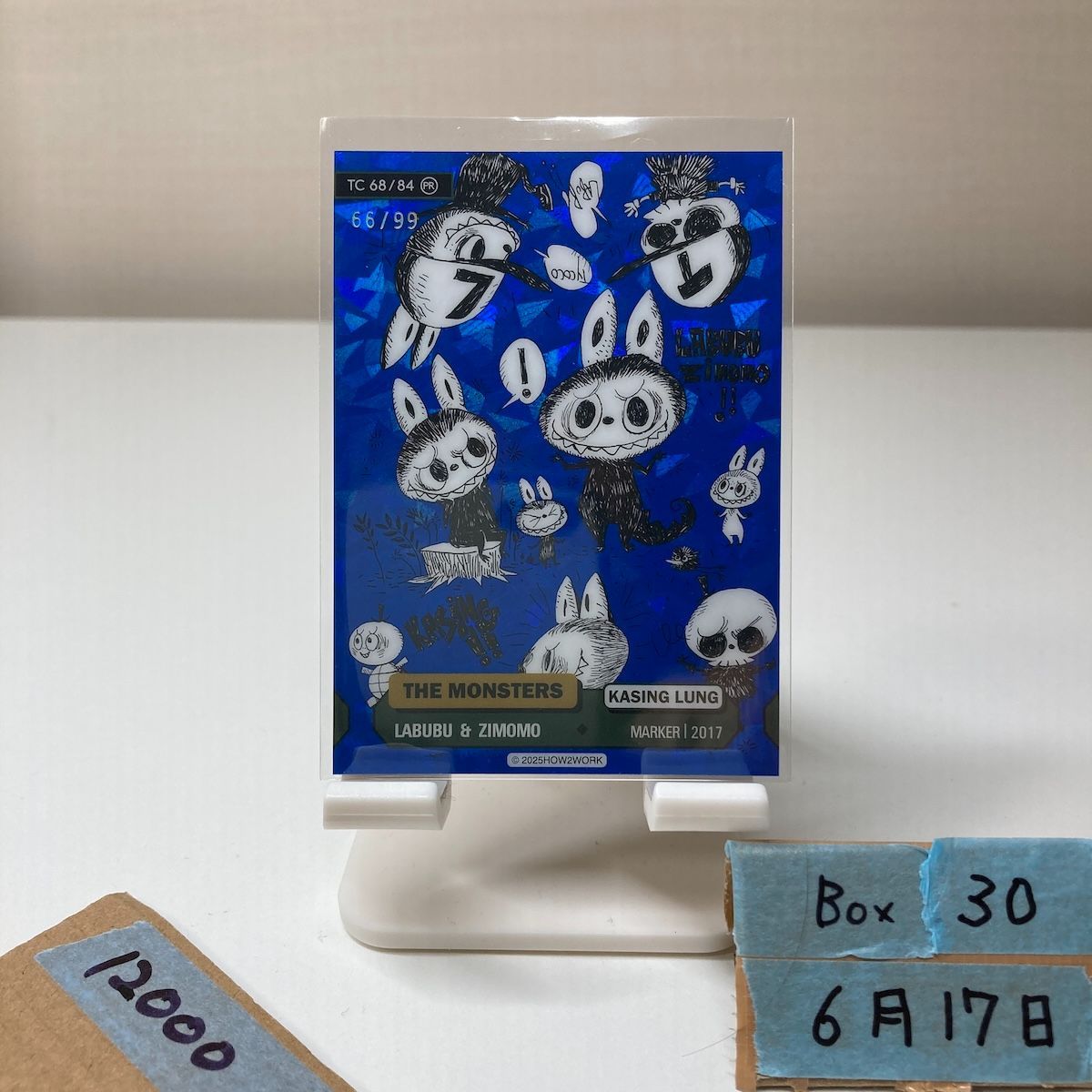 2025 HOW2WORK Kasing Lung 66/99 THE MONSTERS Blue Parallel LABUBU & ZIMOMO Marker 2017 カード