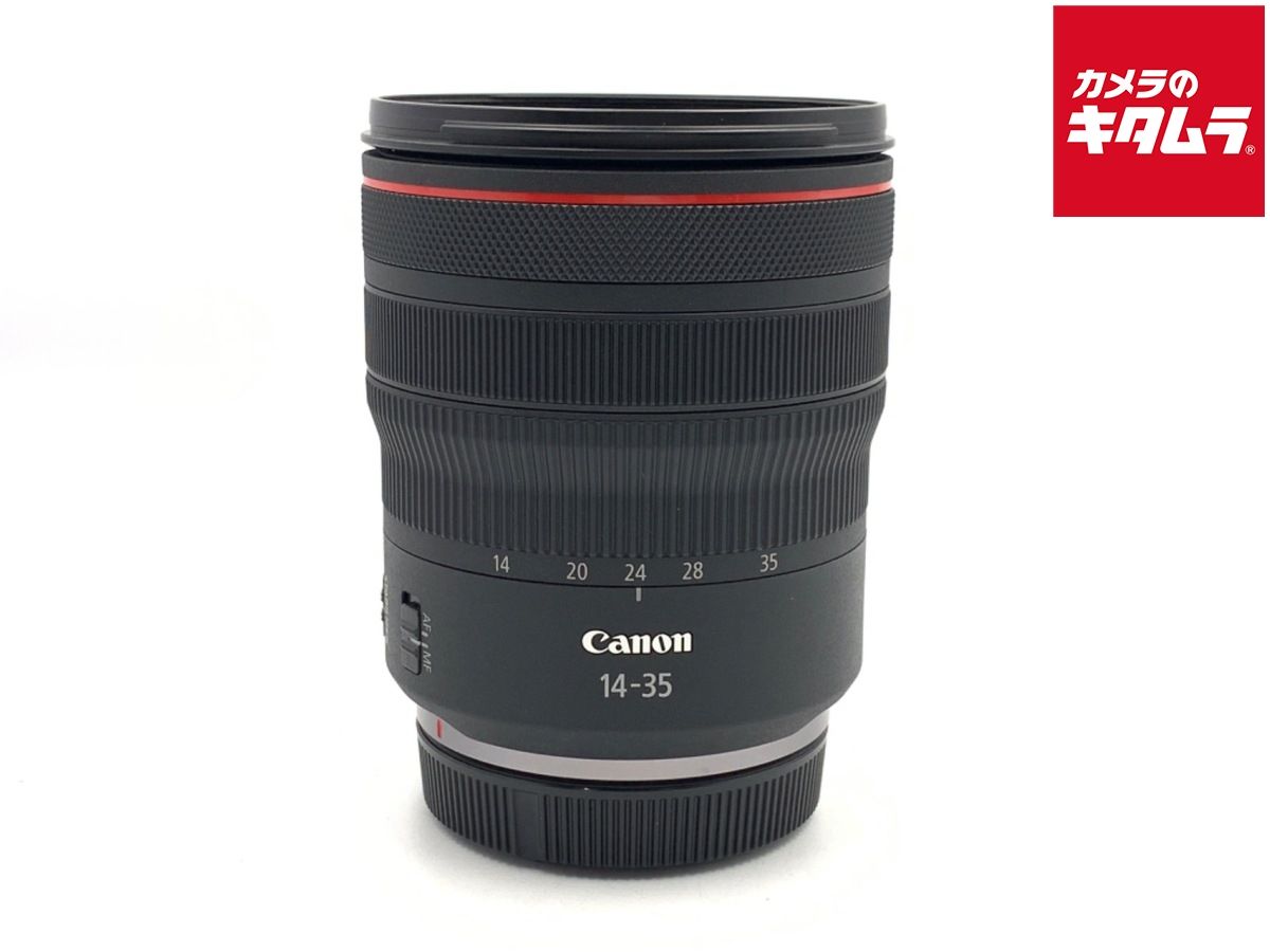 【中古】 【並品】 キヤノン RF14-35mm F4 L IS USM