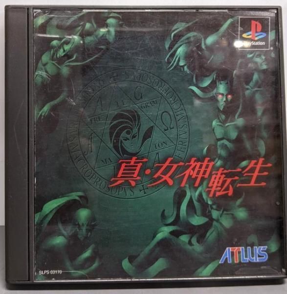 ATLUS アトラス株式会社 真・女神転生 プレステ版 ゲームポスター