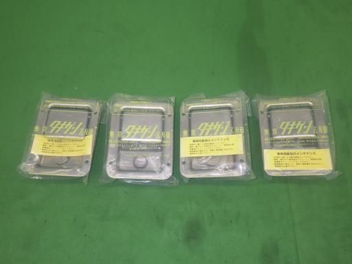 【未使用】デコトラ タキゲン ステンレス パドルハンドル 4個 鍵付