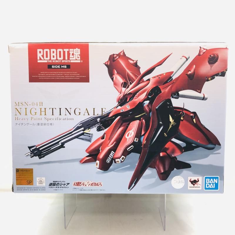 【中古】開封）ROBOT魂 ﾅｲﾁﾝｹﾞｰﾙ(重塗装仕様)ｱﾝﾃﾅ欠品状態難あり現状品[22]