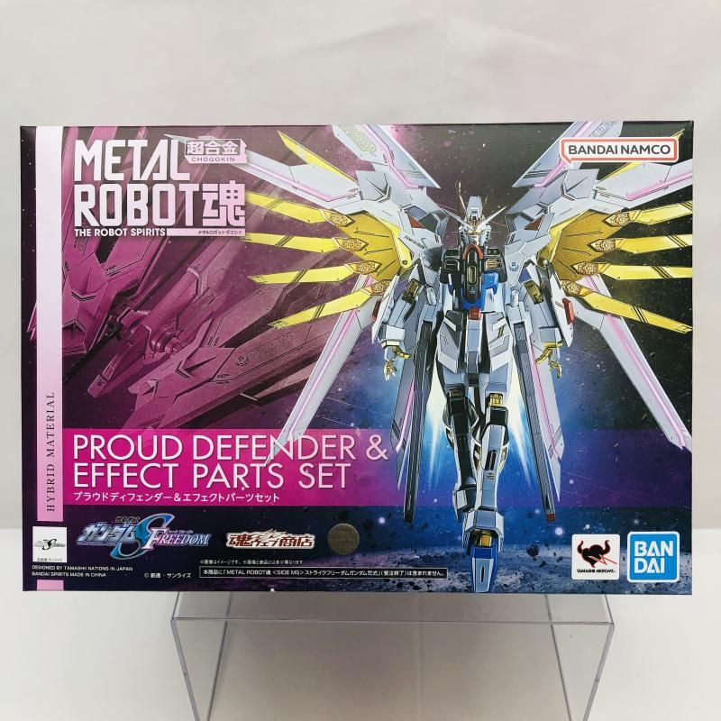 【中古】開封･ﾒｯｷｽﾚｷｽﾞ)METAL ROBOT魂 ＜SIDE MS＞ プラウドディフェンダー＆エフェクトパーツセット[22]