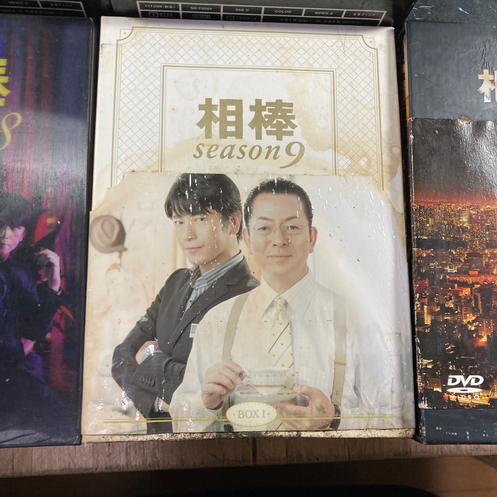 DVD-BOX 相棒 大量まとめ売り（欠品有） - メルカリ