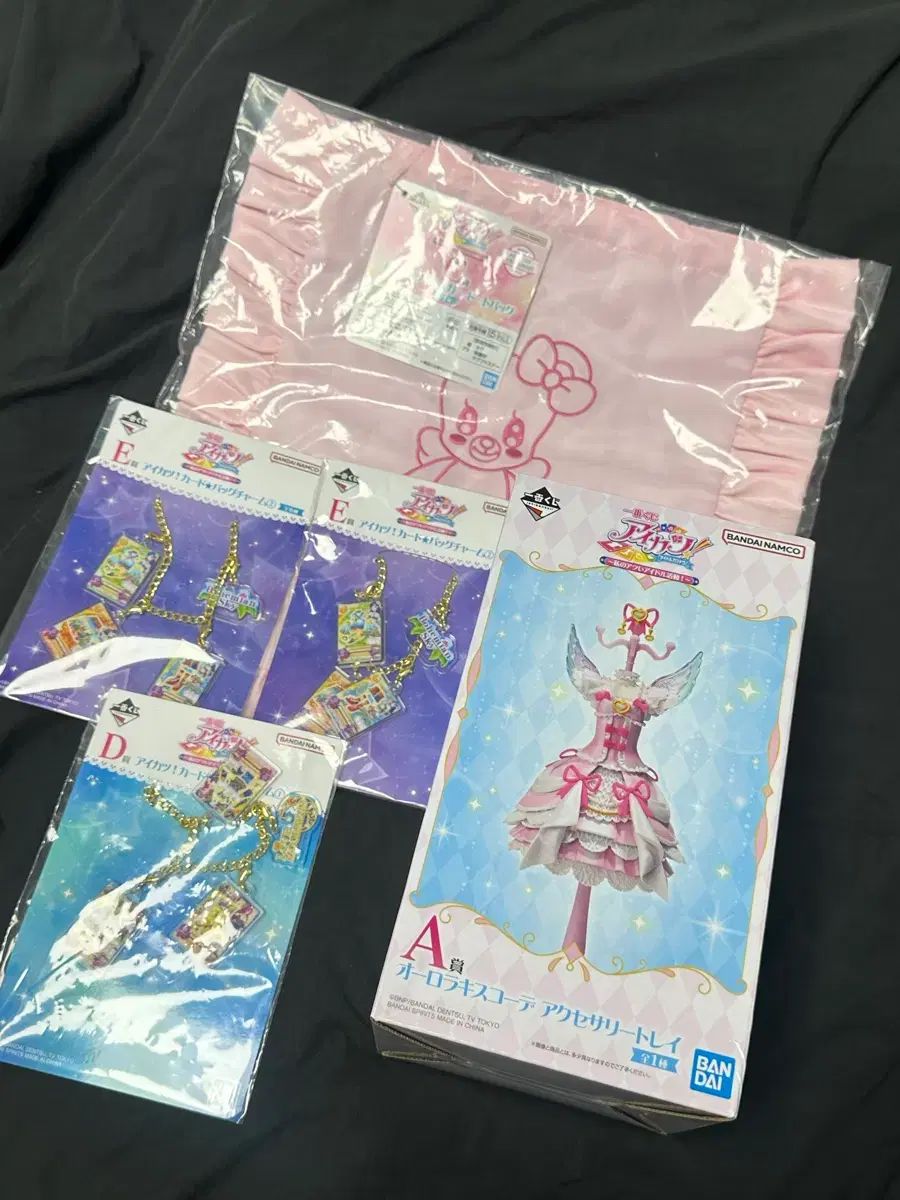 アイカツ COOGI A賞 オーロラKITH プレ C賞 トートバッグ 下位賞 まとめ アイカツ！