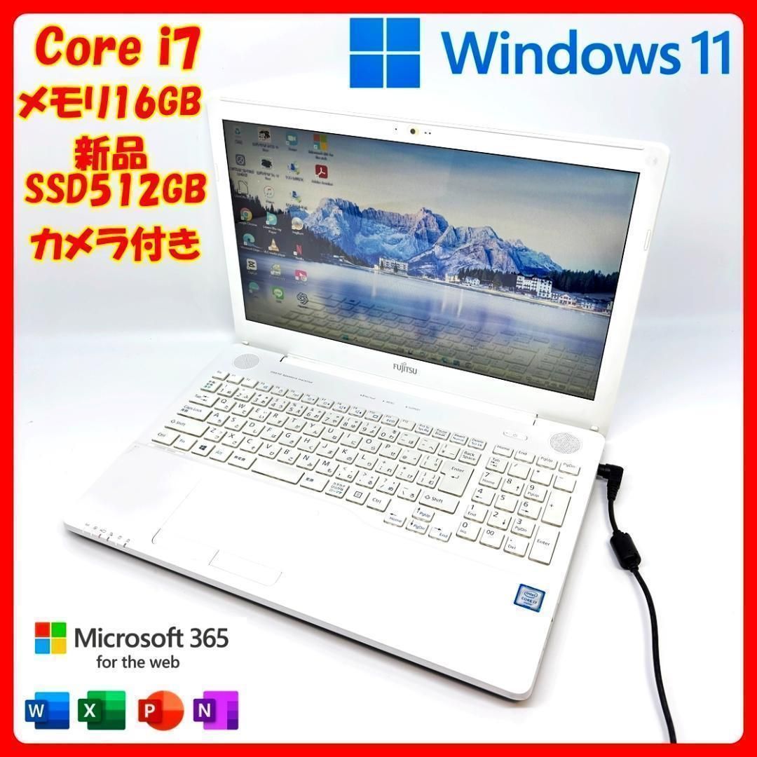 富士通 Corei7 SSD16GB Win11ノートPC A10 - メルカリ