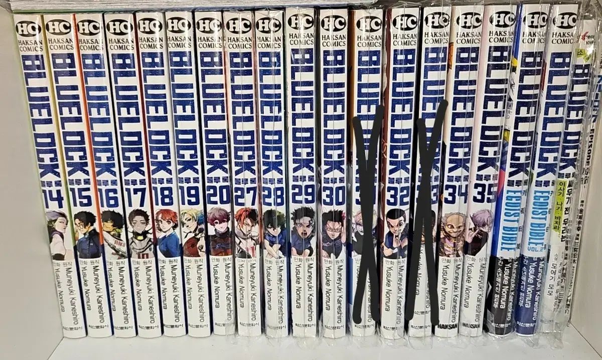 ブルーロック 漫画