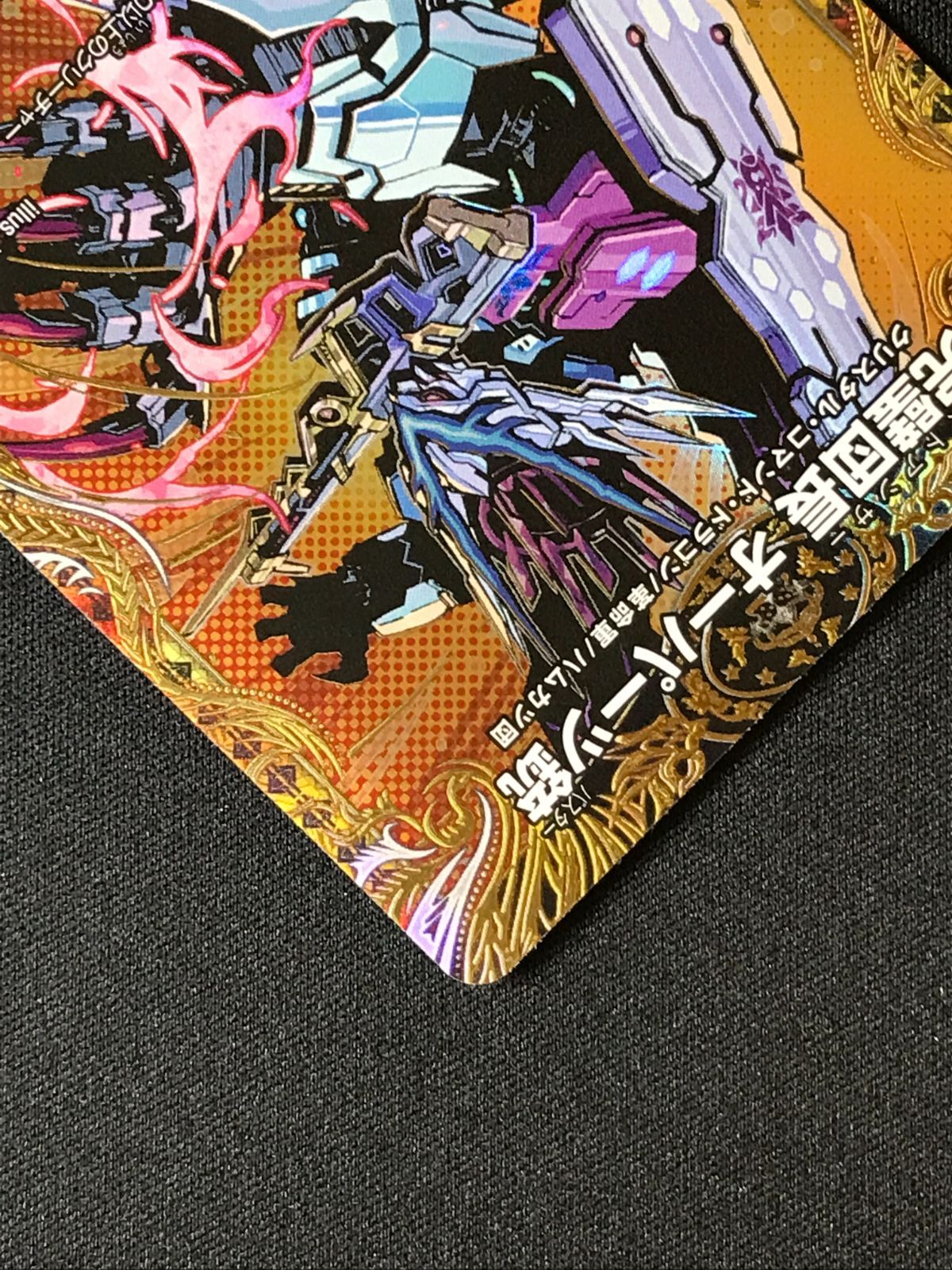 オーパーツ銃 シークレット デュエマ 【公式通販】