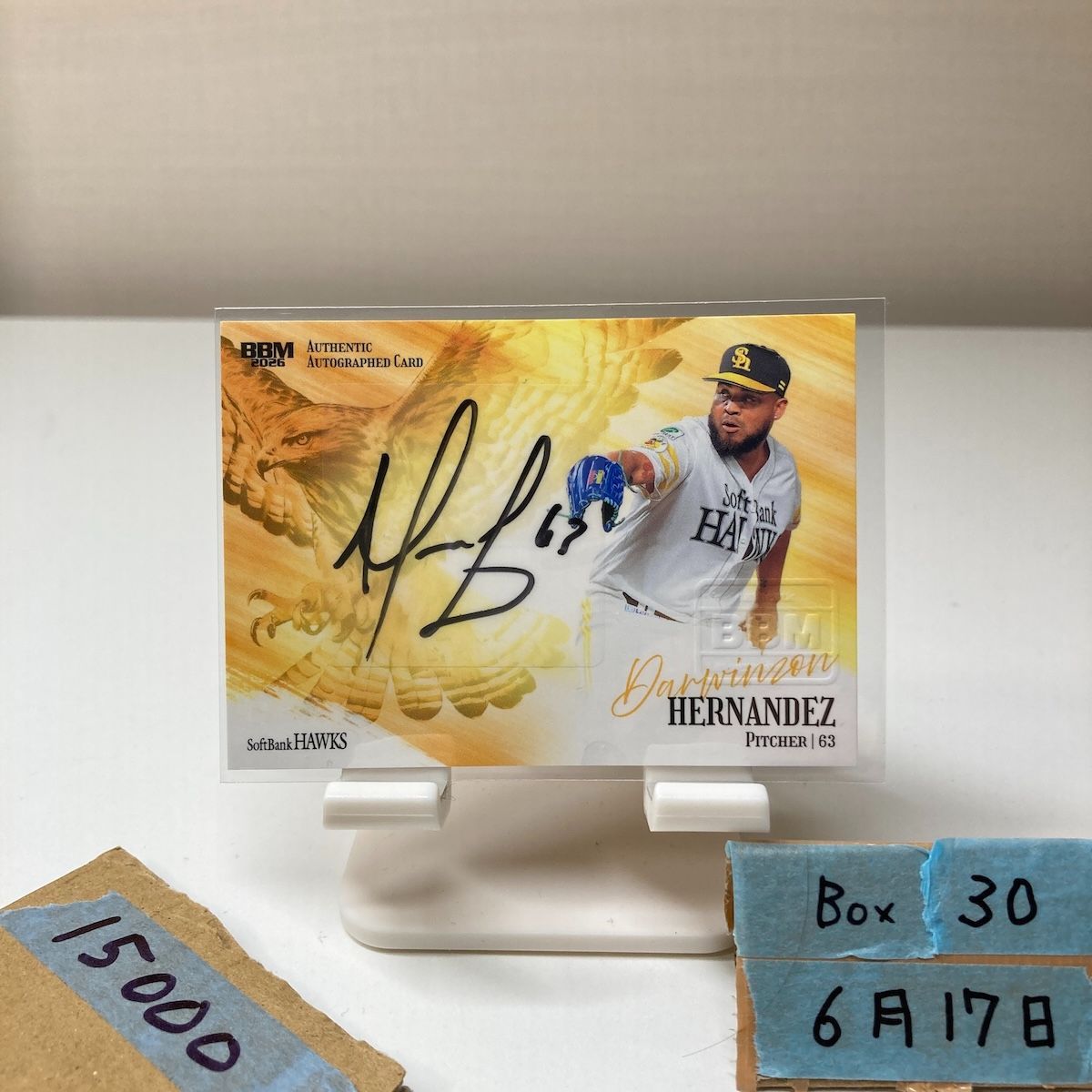 2026 BBM ダーウィンゾンヘルナンデス Darwinzon Hernandez 10/29 直筆