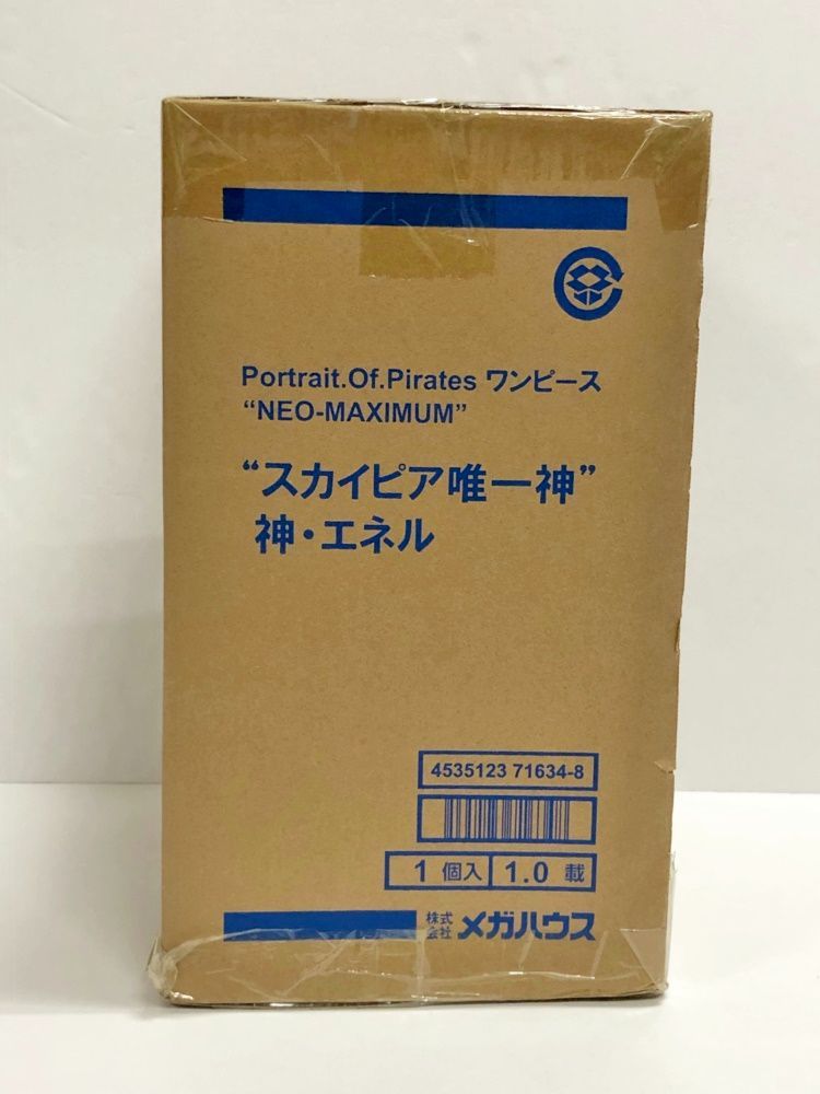 26.【輸送箱未開封】スカイピア唯一神 神・エネル NEO-MAXIMUM