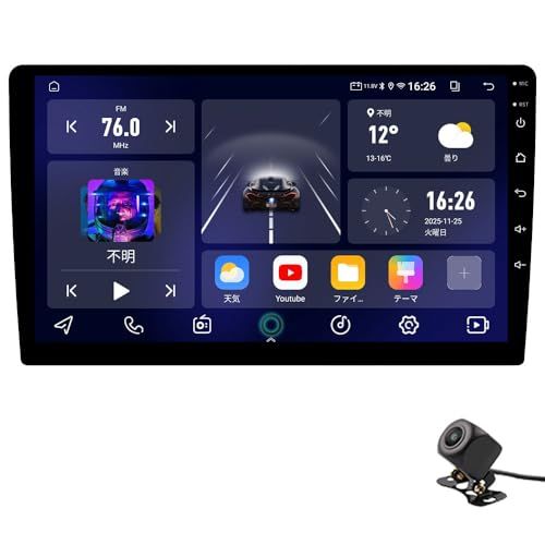 ★新品★2Din Android10.0カーナビ オーディオ体型ナビ CarPlay、androidauto ブルートゥース Bluetooth音楽 IPSタッチスクリーン iOS/Androidスマートフォンミラーリング FMラジオ GPS 4323fb9c