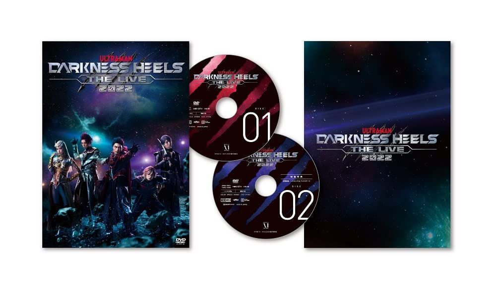 舞台『DARKNESS HEELS～THE LIVE～2022』 [DVD]