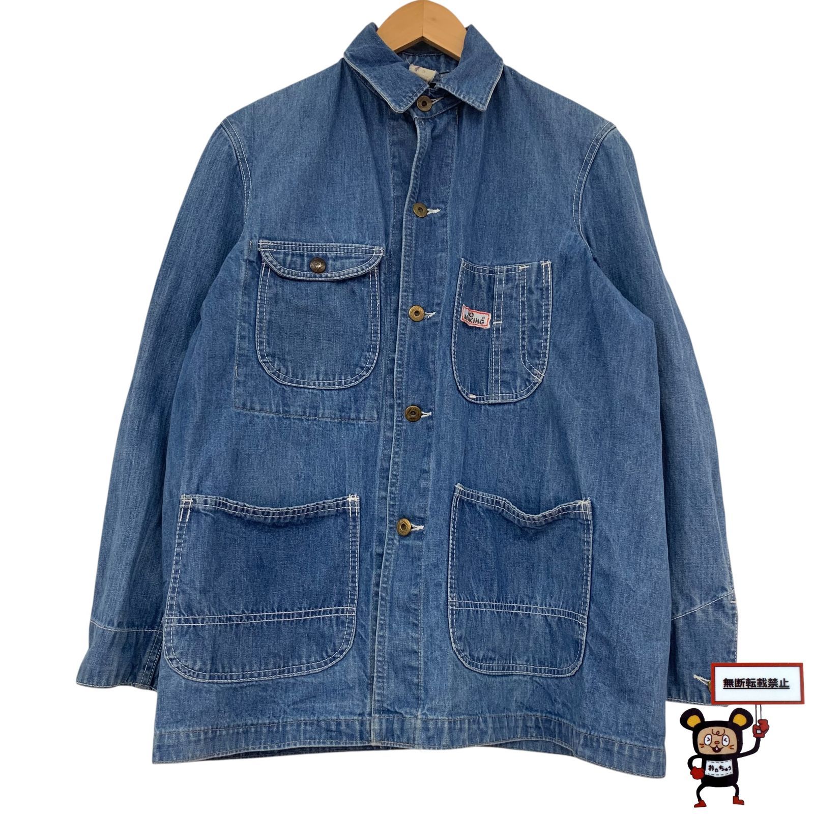 70.ROY ROGER'S カバーオール 【店舗併売品】