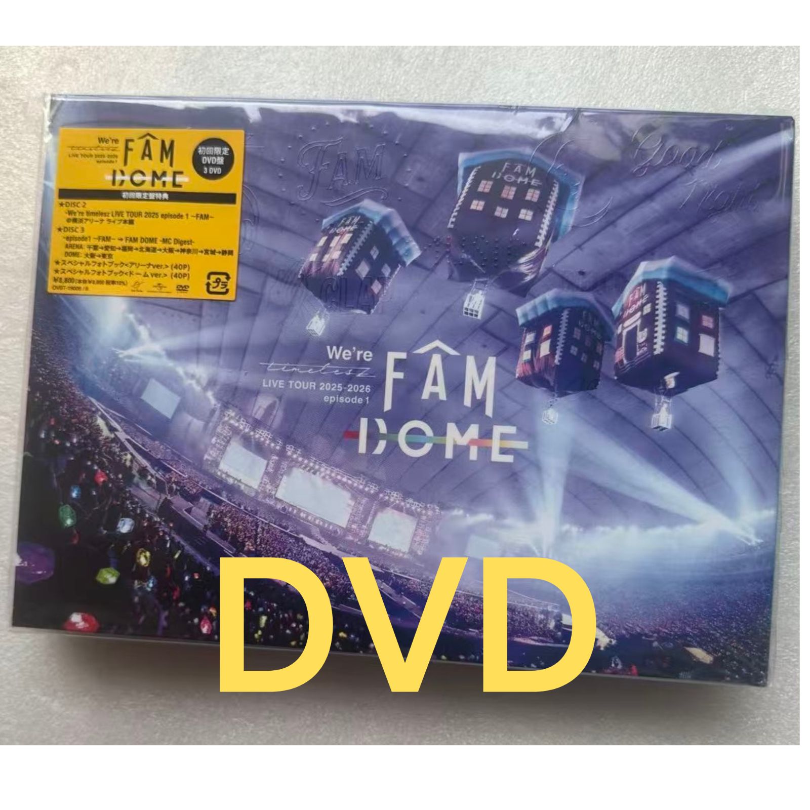 未開封】(3DVD) timelesz We're timelesz LIVE TOUR 2025-2026 episode