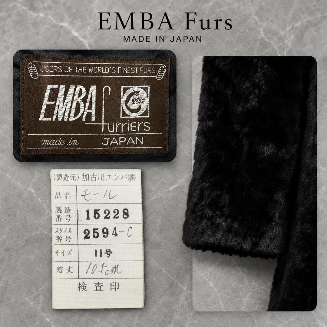 EMBA 日本製 黒ビーバーファーコート Best Quality サイズ11号 美品】エンバ EMBA 毛皮コート リアルファー ロング丈 ブラック 11 A