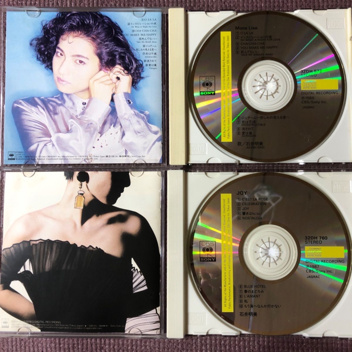 💥ジャンク品💥 石井明美アルバム2点🪙ファースト『Mona Lisa