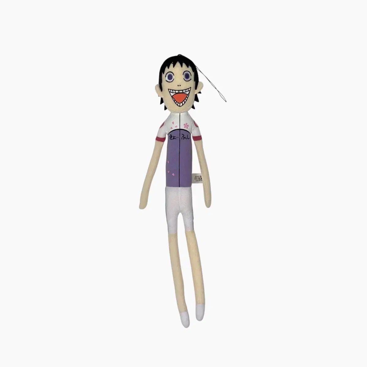 弱虫ペダル ミドスジ あきら キーホルダー