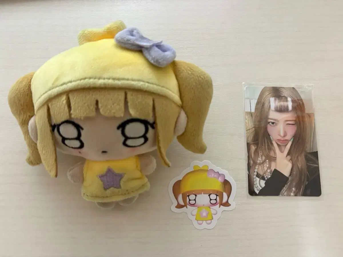 IVE（アイヴ）シークレットハニー ぬいぐるみ レイ