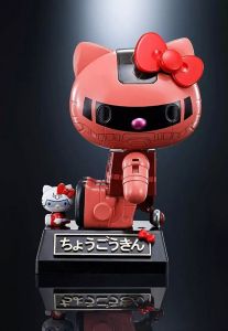 フィギュア 超合金 シャア専用ザクII☆ハローキティ 「機動戦士