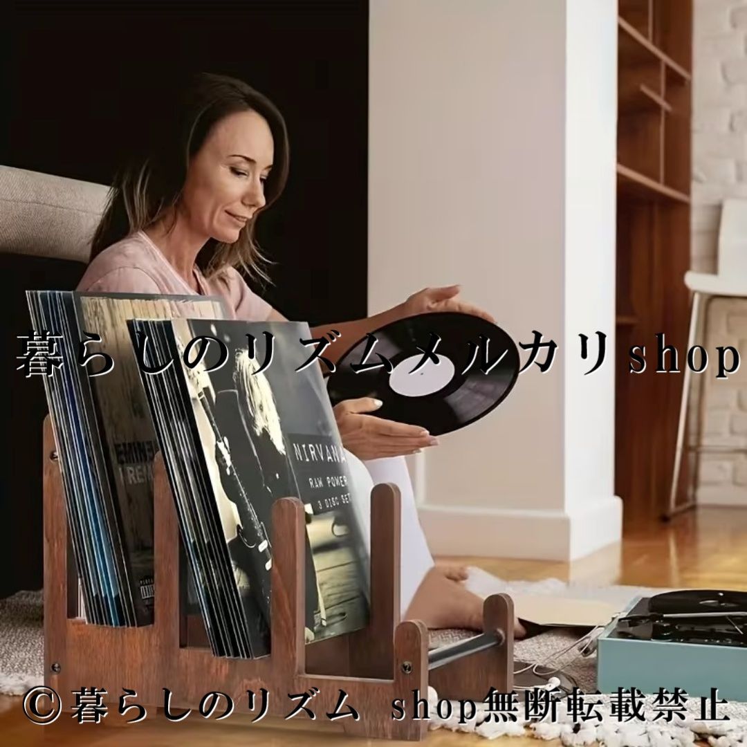 木製 レコードラック レコード収納 レコードディスプレイラック ビニールレコード LP収納 CDラック DVDラック メディアラック 木目 ウッド調 透明仕切り付き レコードスタンド ディスプレイラック 収納ラック オープンラック ホームシアター リビング