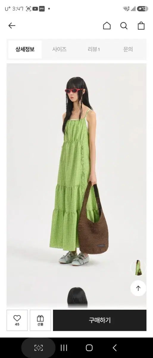 LUCKY CHOUETTE ラッキーシュエトゥ ONE PIECE ワンピース 出品