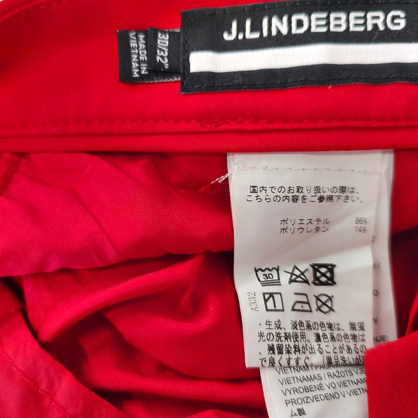 J. LINDEBERG ジェイリンドバーグ ストレッチ ロング パンツ 202105041