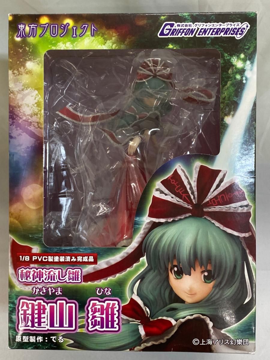 東方Project 秘神流し雛 鍵山雛（PVC製塗装済完成品） - メルカリ