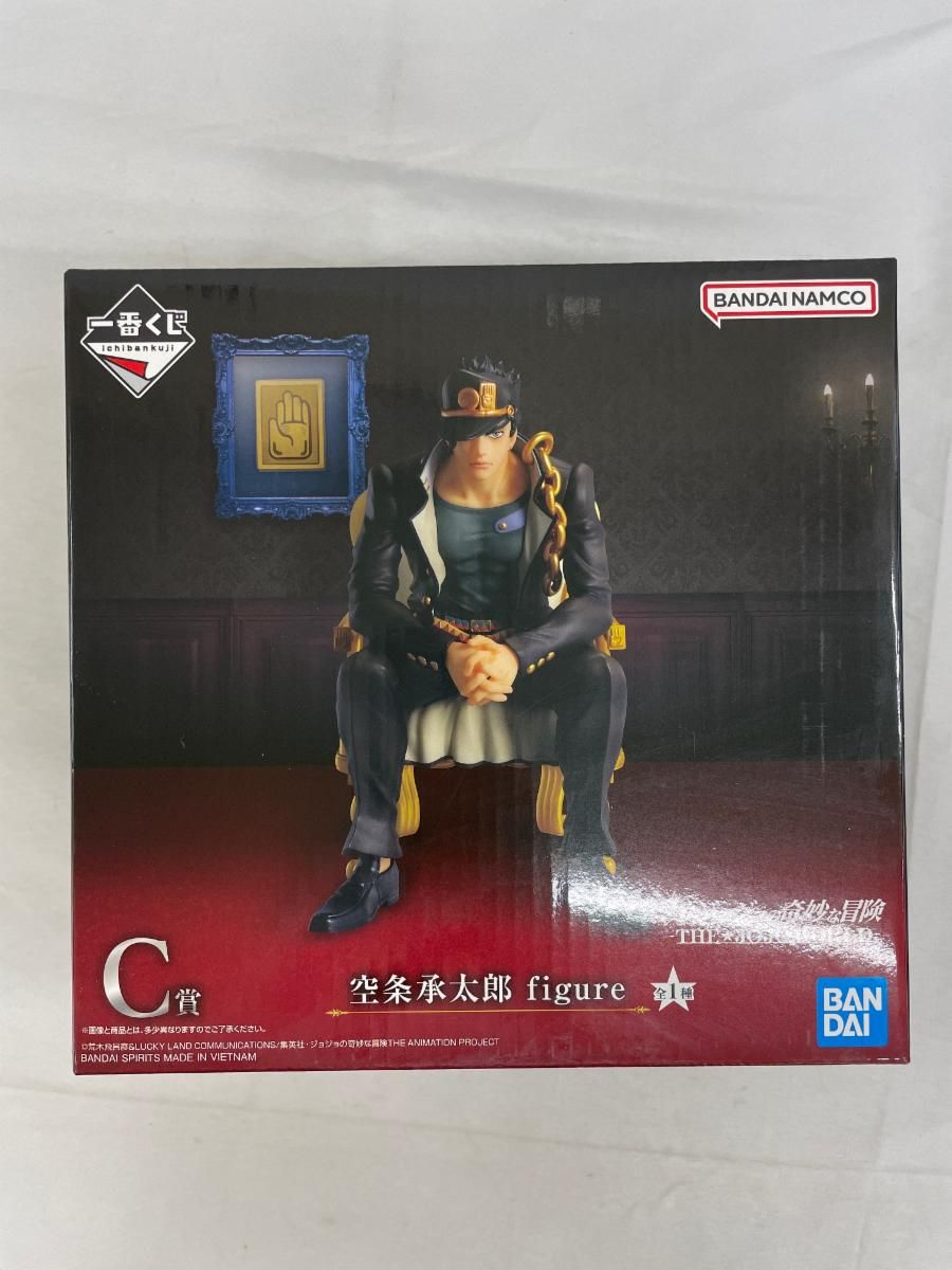 未開封】C賞 空条承太郎 figure 一番くじ ジョジョの奇妙な冒険 -THE