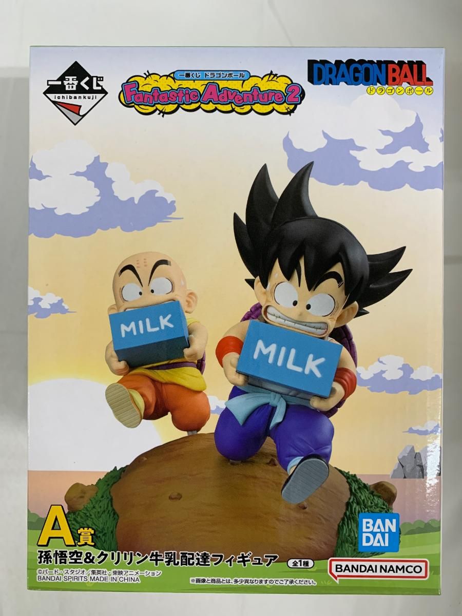 A賞 孫悟空＆クリリン 牛乳配達フィギュア 一番くじ ドラゴンボール