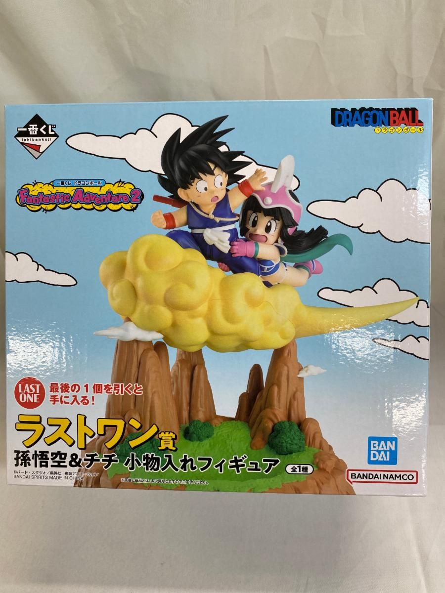 ラストワン賞 孫悟空＆チチ 小物入れフィギュア 一番くじ ドラゴンボール Fantastic Adventure 2