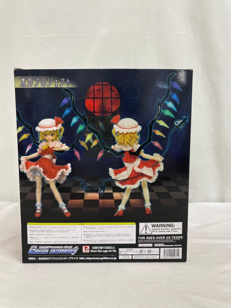 東方Project 悪魔の妹 フランドール・スカーレット - メルカリ