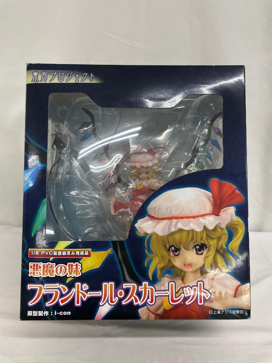 東方Project 悪魔の妹 フランドール・スカーレット - メルカリ