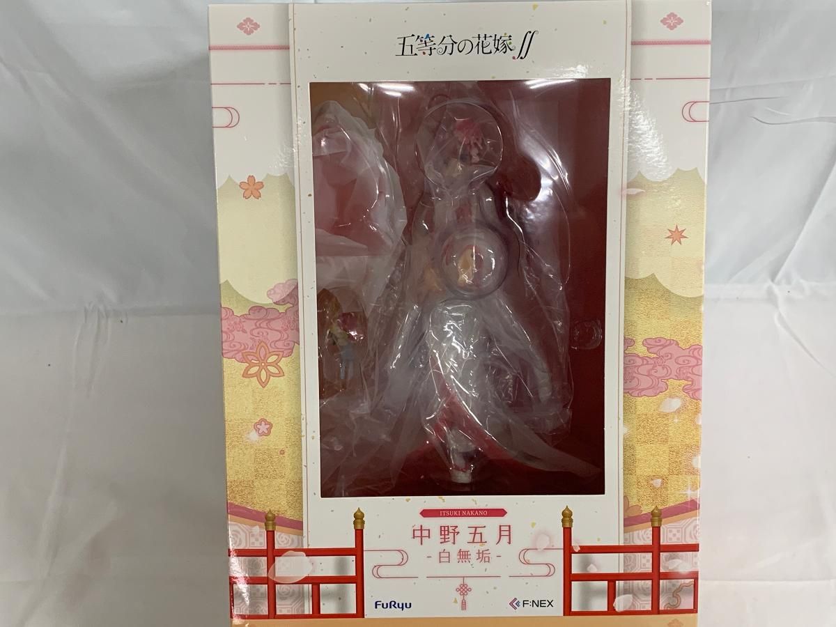 中野五月 -白無垢- 「五等分の花嫁∬」 1/7 塗装済み完成品 F:NEX限定