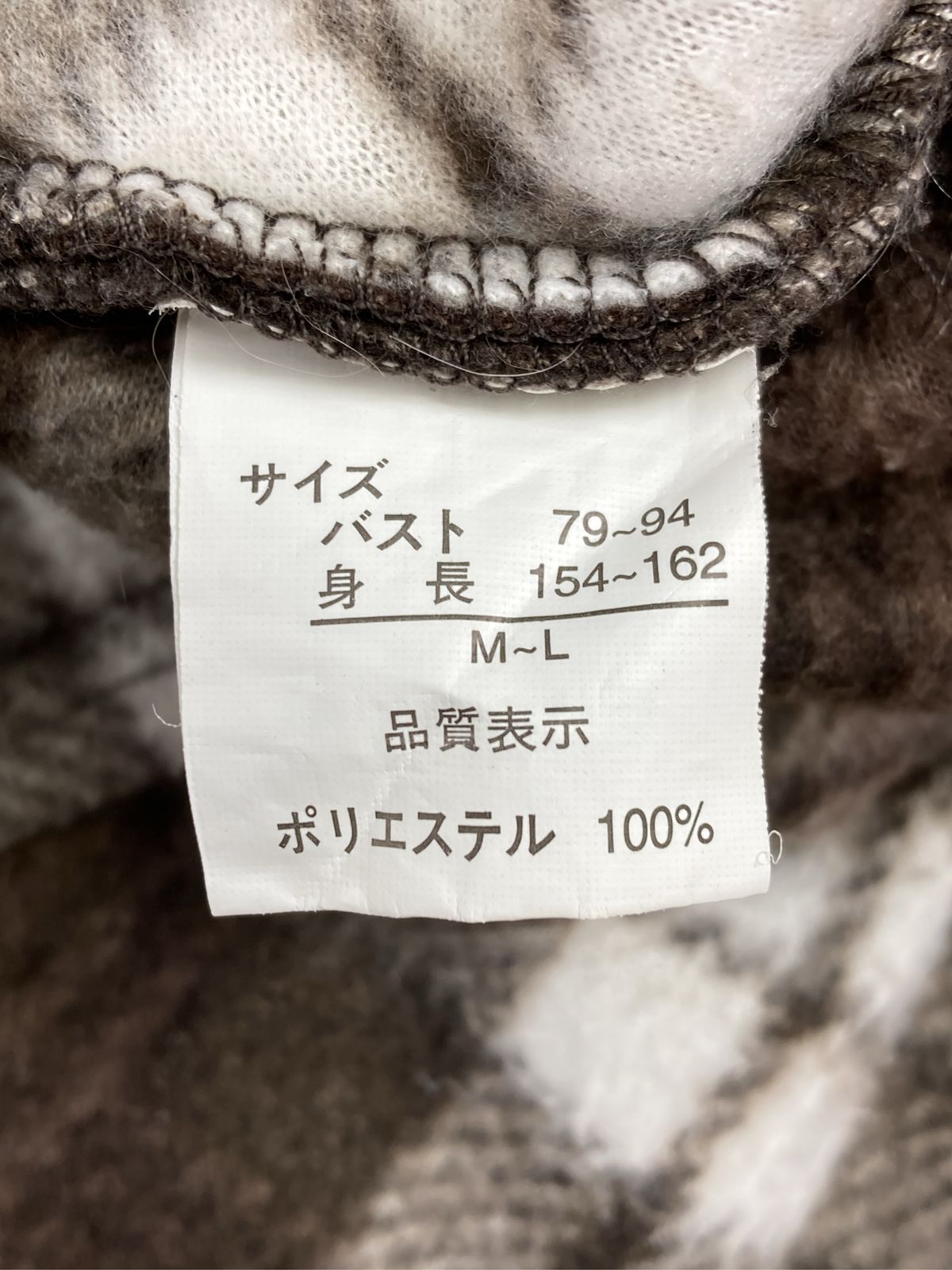 Datum line ポンチョ M～L ブラウン チェック柄 フードなし レディース