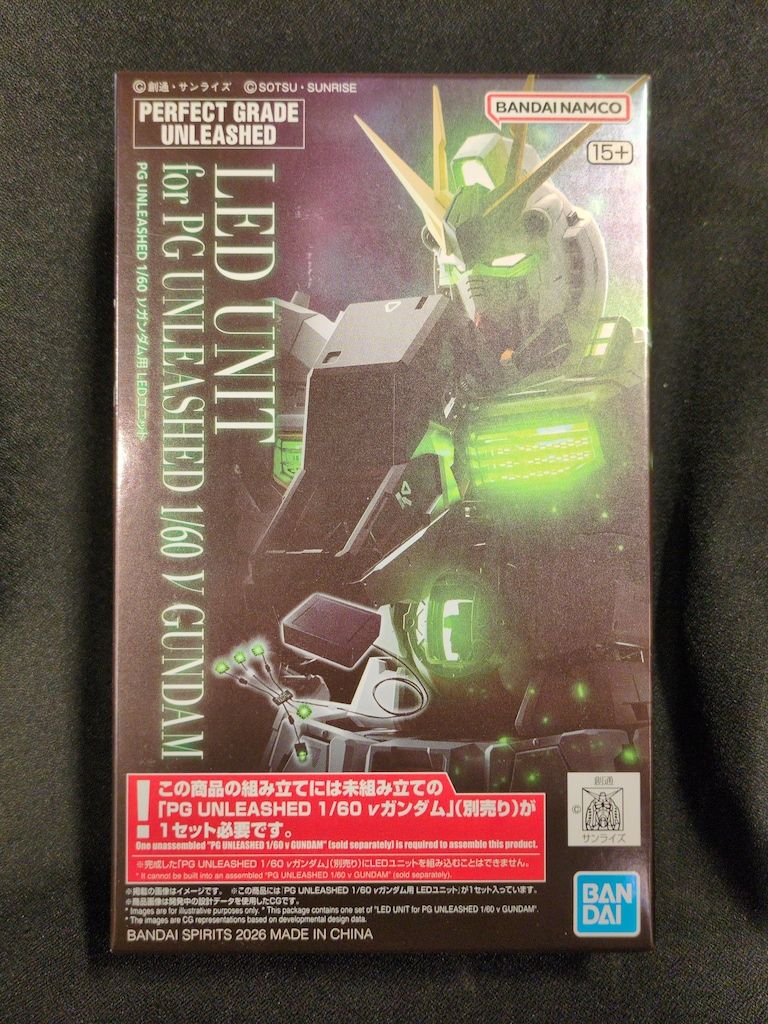 BANDAISPIRITS PG UNLEASHED 機動戦士ガンダム 逆襲のシャア νガンダム用 LEDユニット