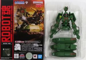 フィギュア ROBOT魂 <SIDE MS> MS-06V-6 ザクタンク (グリーン・マカク) ver. A.N.I.M.E. 「機動戦士ガンダム」 魂ウェブ商店限定【10日以内発送】