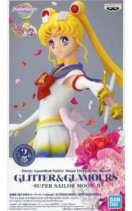 フィギュア スーパーセーラームーン A（ムーンカレイドスコープ） 「劇場版 美少女戦士セーラームーンEternal」 GLITTER&GLAMOURS-SUPER SAILOR MOON-II【10日以内発送】