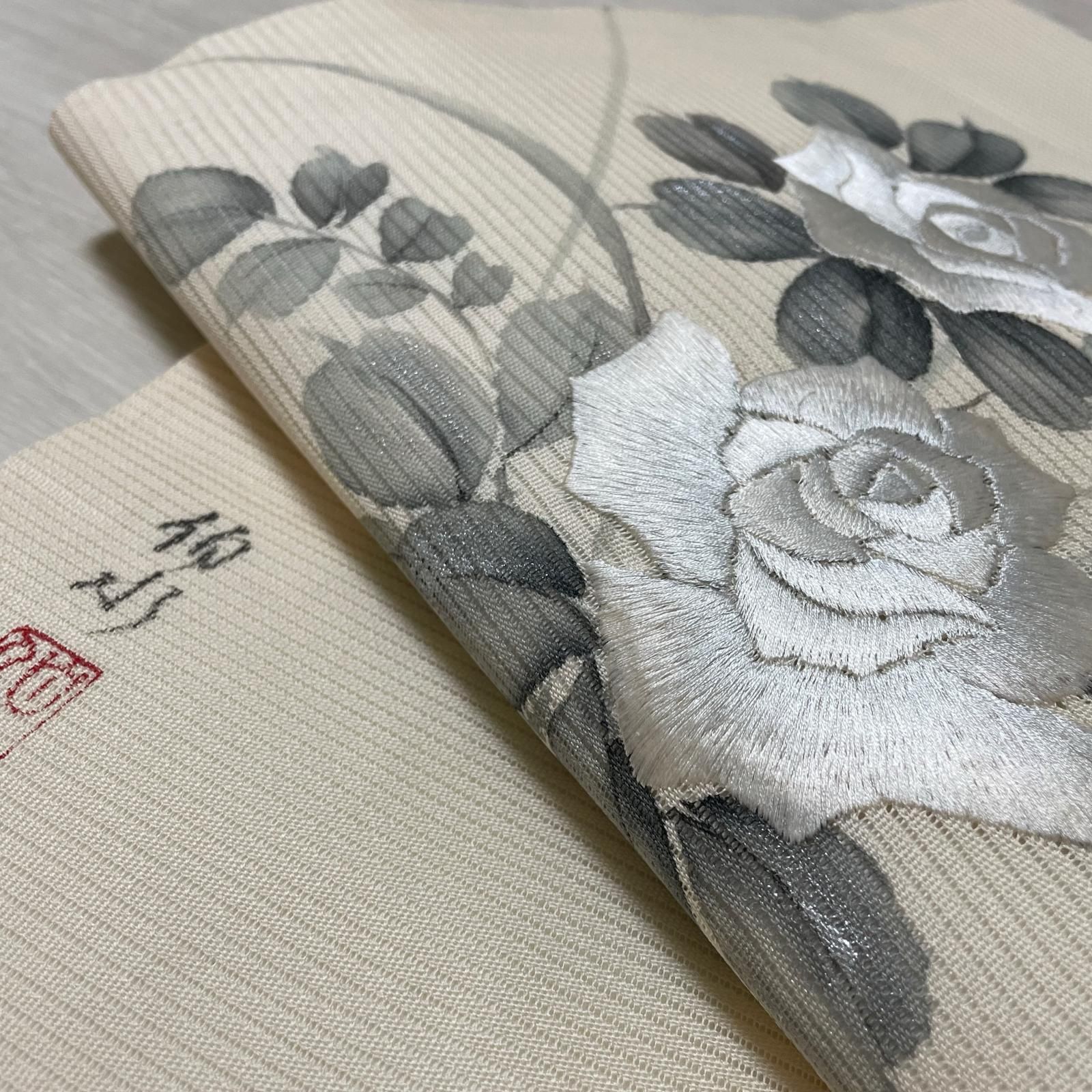 作家物 名古屋帯 絽綴れ 刺繍 美しい薔薇 九寸 正絹 着物 X-4154