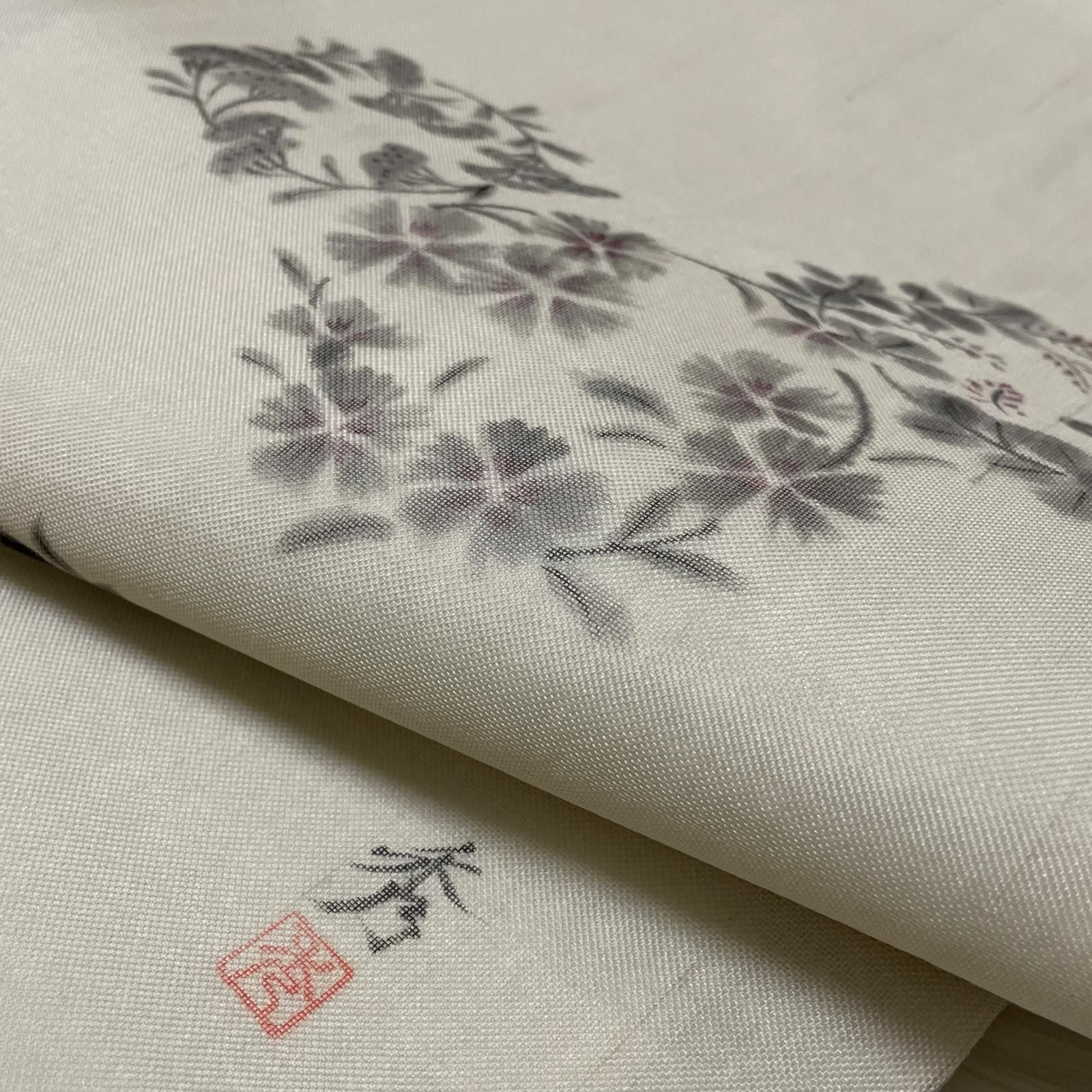 作家物 名古屋帯 紗紬 花輪の上品な染め 九寸 正絹 着物 X-4162