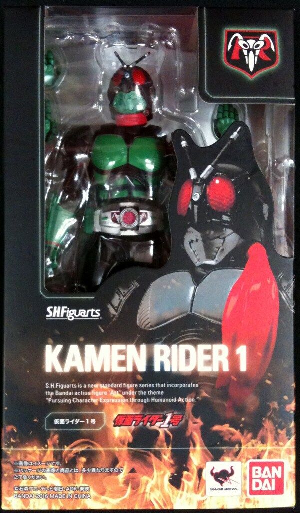バンダイ S.H.Figuarts 仮面ライダー1号 仮面ライダー1号