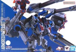 フィギュア DX超合金 VF-31AX カイロスプラス（ハヤテ・インメルマン機） 対応アーマードパーツセット 「劇場版マクロスΔ 絶対LIVE!!!!!!」 魂ウェブ商店限定【10日以内発送】