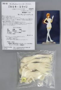 フィギュア カミキ・ミライ 「ガンダムビルドファイターズ トライ」 1/8 レジンキャストキット【10日以内発送】