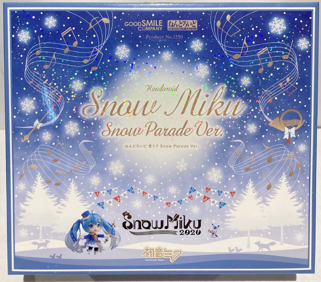 グッドスマイルカンパニー ねんどろいど ボカロ 雪ミク Snow Parade Ver. 1250