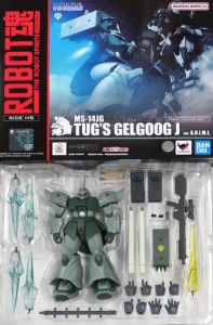 フィギュア ROBOT魂 <SIDE MS> MS-14JG ゲルググJ（タグ軍曹機） ver