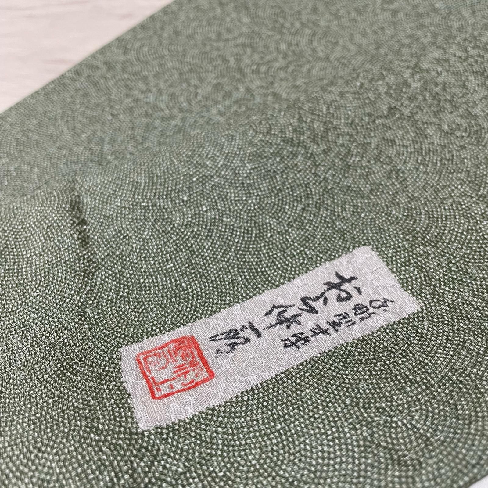 作家物 江戸小紋 鮫小紋 手彫り型本染 上品な色味 着物 正絹 一つ紋 X
