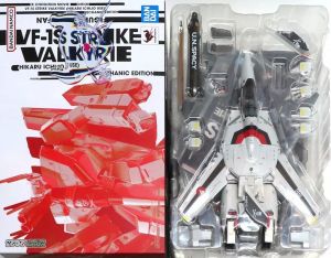 フィギュア DX超合金 劇場版 VF-1S ストライクバルキリー （一条輝機） メカニックエディション 「劇場版 超時空要塞マクロス 愛・おぼえていますか」 魂ウェブ商店限定（説明書不備）【10日以内発送】