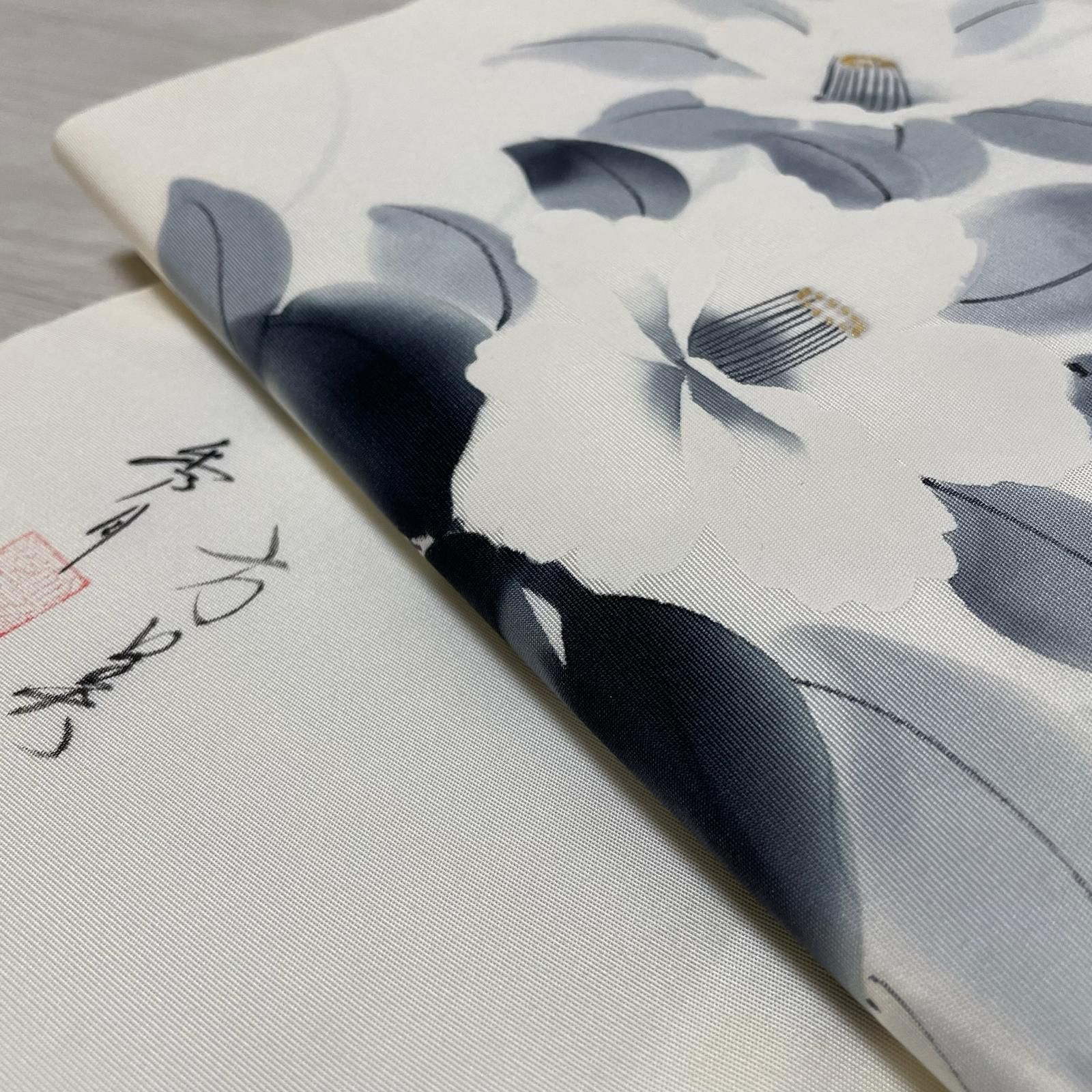 作家物 名古屋帯 塩瀬 白椿 九寸 正絹 着物 X-4371