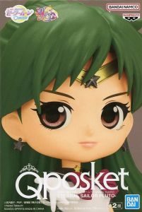 美少女戦士セーラームーンEternal」 Q posket セーラープルート